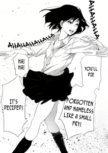 Page 36 of Batou Shoujo #1 | The Girl Who Verbally Abuses - preview thumbnail