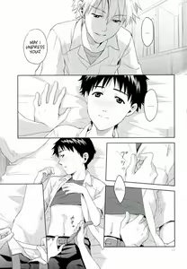 Page 11 of Pool - preview thumbnail