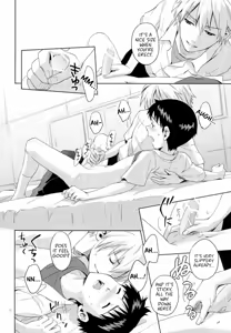 Page 14 of Pool - preview thumbnail