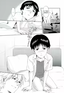Page 18 of Pool - preview thumbnail