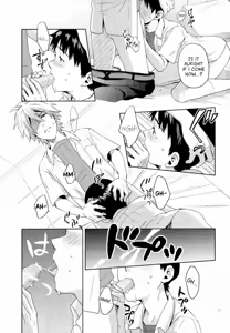 Page 20 of Pool - preview thumbnail