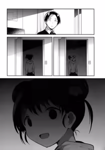 Page 30 of Imouto wa Alien - preview thumbnail