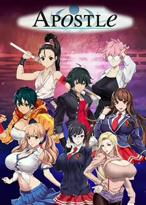 Apostle (decensored) - hentai manga cover image