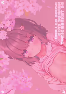Page 22 of Sakura Biyori - preview thumbnail