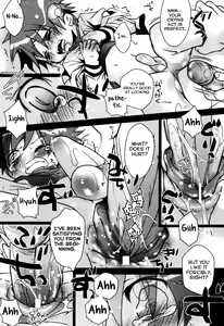 Page 13 of Nichijou no Naka no Hinichijou ~Zenpen~ - preview thumbnail