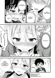 Page 7 of Darjeeling to no Renai Moyou | Трудности отношений с Даржелинг - preview thumbnail