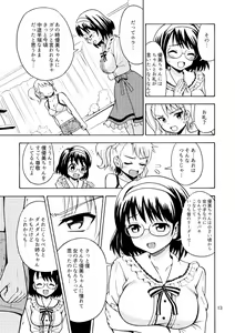Page 15 of Onnanoko ni Natta Onii-chan o Ijimenaide! - preview thumbnail