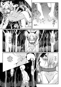 Page 12 of Taihai Shikou | Decadent Tastes - preview thumbnail