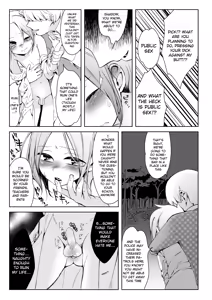 Page 18 of Taihai Shikou | Decadent Tastes - preview thumbnail