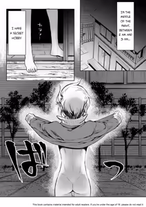 Page 2 of Taihai Shikou | Decadent Tastes - preview thumbnail