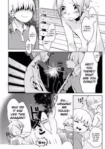 Page 27 of Taihai Shikou | Decadent Tastes - preview thumbnail
