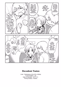 Page 29 of Taihai Shikou | Decadent Tastes - preview thumbnail