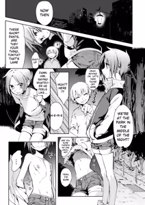 Page 8 of Taihai Shikou | Decadent Tastes - preview thumbnail
