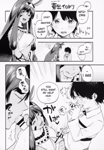 Page 31 of Shota Master to 3-nin no Mama Shikoshiko Pyuppyu Seikatsu Kouhen - preview thumbnail