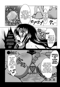 Page 20 of Shintogourinsan - preview thumbnail