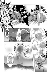 Page 24 of Shintogourinsan - preview thumbnail