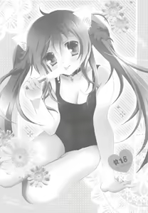 Page 32 of Onii-san to Nyanko Soushuuhen - preview thumbnail