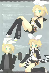 Page 18 of Nama Momi Nama Mome Nama Mama Mo - preview thumbnail