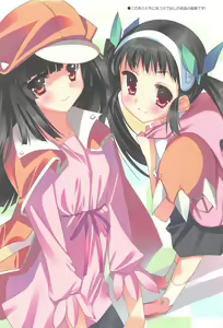 Page 23 of Nama Momi Nama Mome Nama Mama Mo - preview thumbnail