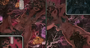 Page 29 of Mushi Mezuru Himegimi 5 - preview thumbnail