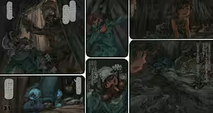 Page 31 of Mushi Mezuru Himegimi 5 - preview thumbnail