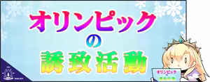 Page 492 of Nora to Oujo to Noraneko Heart 2 -Nora，Princess，and Crying Cat.- - preview thumbnail