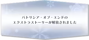 Page 993 of Nora to Oujo to Noraneko Heart 2 -Nora，Princess，and Crying Cat.- - preview thumbnail