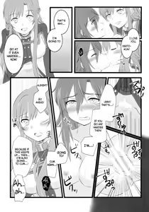 Page 15 of Kiriko-chan to Asobou! 4 | Let's play with Kiriko-chan! 4 - preview thumbnail