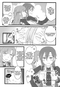 Page 4 of Kiriko-chan to Asobou! 4 | Let's play with Kiriko-chan! 4 - preview thumbnail