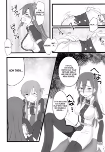 Page 5 of Kiriko-chan to Asobou! 4 | Let's play with Kiriko-chan! 4 - preview thumbnail