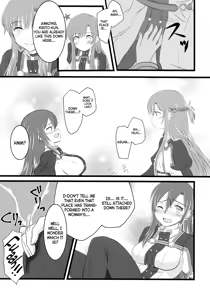 Page 6 of Kiriko-chan to Asobou! 4 | Let's play with Kiriko-chan! 4 - preview thumbnail