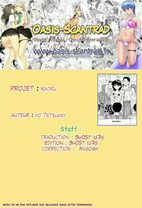 Page 16 of Kaoru - preview thumbnail