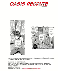 Page 17 of Kaoru - preview thumbnail