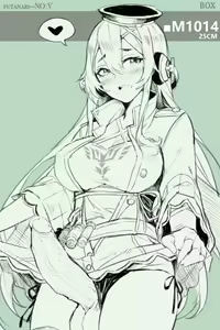 Page 11 of Futa NO-5 (uncensored) - preview thumbnail