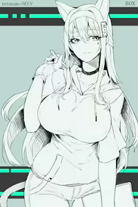 Page 12 of Futa NO-5 (uncensored) - preview thumbnail