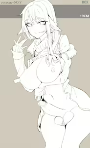 Page 14 of Futa NO-5 (uncensored) - preview thumbnail