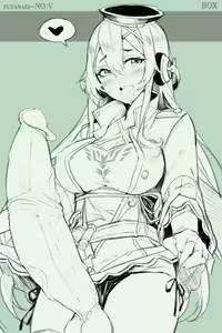Page 17 of Futa NO-5 (uncensored) - preview thumbnail