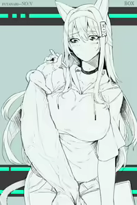 Page 19 of Futa NO-5 (uncensored) - preview thumbnail