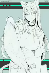 Page 20 of Futa NO-5 (uncensored) - preview thumbnail