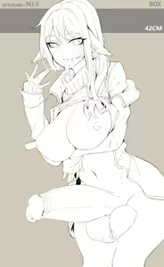 Page 29 of Futa NO-5 (uncensored) - preview thumbnail