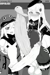 Page 41 of Futa NO-5 (uncensored) - preview thumbnail