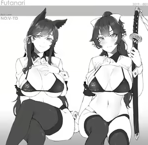 Page 61 of Futa NO-5 (uncensored) - preview thumbnail