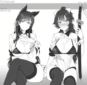 Page 62 of Futa NO-5 (uncensored) - preview thumbnail