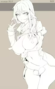 Page 7 of Futa NO-5 (uncensored) - preview thumbnail