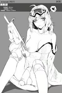 Page 91 of Futa NO-5 (uncensored) - preview thumbnail