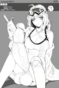 Page 94 of Futa NO-5 (uncensored) - preview thumbnail