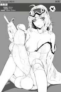 Page 95 of Futa NO-5 (uncensored) - preview thumbnail