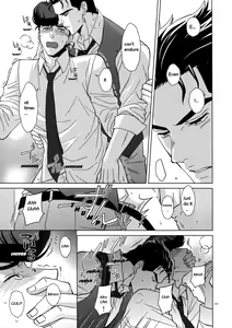 Page 27 of Rendezvous! - preview thumbnail