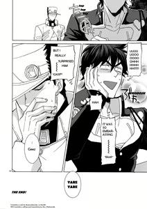 Page 36 of Rendezvous! - preview thumbnail