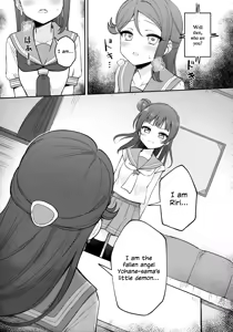 Page 11 of Lily Saimin Shoukan | 【ASMR】Riri's Hypnotic Seduction - preview thumbnail